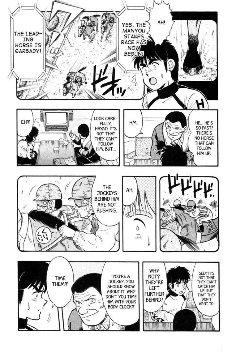 Kaze no Silpheed Chapter 120 10